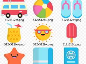 夏日灵感宝库 海量海滩度假主题图标素材与AI模板资源推荐