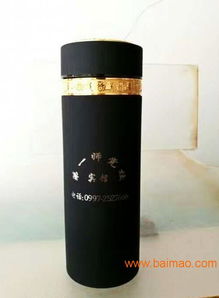 陕西希诺高档会议杯定制 西安品牌双层玻璃杯刻字与印字服务详解