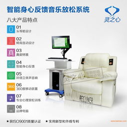营口、盘锦沙盘产品与游戏室布置方案全解析 厂家直供，价格透明